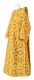 Deacon vestments - Old Greek metallic brocade B (yellow-gold), Economy design