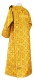 Deacon vestments - Murom metallic brocade B (yellow-gold) back, Standard design