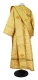 Deacon vestments - Old-Greek metallic brocade B (yellow-gold) back, Greek orarion, Economy design