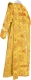 Deacon vestments - Donetsk metallic brocade B (yellow-gold) back, Standard design