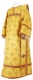 Deacon vestments - Jerusalem Cross metallic brocade B (yellow-gold), Standard design