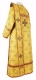 Deacon vestments - Jerusalem Cross metallic brocade B (yellow-gold) back, Standard design