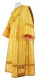 Deacon vestments - Yaropolk metallic brocade B (yellow-gold), Standard design
