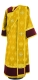 Deacon vestments - Russian Eagle metallic brocade B (yellow-gold) with claret inserts, Standard design