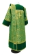Deacon vestments - Corinth rayon brocade B (green-gold) with velvet inserts, back, Standard design