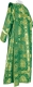 Deacon vestments - Donetsk metallic brocade B (green-gold) back, Standard design