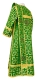 Deacon vestments - Cappadocia metallic brocade B1 (green-gold), back, Economy design
