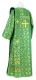Deacon vestments - Vologda metallic brocade B (green-gold) back, Premium cross design