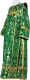 Deacon vestments - Thebronia metallic brocade B (green-gold), Standard cross design