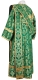 Deacon vestments - Czar's Cross metallic brocade B (green-gold) back, Standard cross design