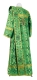 Deacon vestments - Gouslitsa metallic brocade B (green-gold) back, Economy design