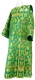 Deacon vestments - Loza metallic brocade B (green-gold), Standard design