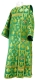 Deacon vestments - Loza metallic brocade B (green-gold), Standard design