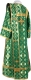 Deacon vestments - Izborsk metallic brocade B (green-gold) back, Standard cross design