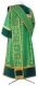 Deacon vestments - Posad metallic brocade B (green-gold) with velvet inserts, back, Standard design
