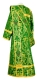 Deacon vestments - Bryansk metallic brocade B (green-gold) back, Economy design