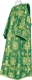 Deacon vestments - Donetsk metallic brocade B (green-gold), Standard design