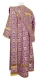 Deacon vestments - Floral Cross metallic brocade B (violet-gold) back, Standard design