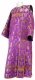 Deacon vestments - Loza metallic brocade B (violet-gold), Standard design