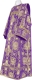 Deacon vestments - metallic brocade B (violet-gold)