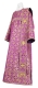 Deacon vestments - Vologda metallic brocade B (violet-gold), Premium cross design