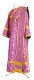 Deacon vestments - Ostrozh metallic brocade B (violet-gold), Standard cross design