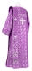 Deacon vestments - Vologda metallic brocade B (violet-silver) back, Premium cross design