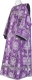 Deacon vestments - metallic brocade B (violet-silver)