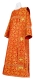 Deacon vestments - Vologda metallic brocade B (red-gold), Premium cross design