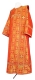 Deacon vestments - Simbirsk metallic brocade B (red-gold), Standard design