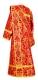 Deacon vestments - Bryansk metallic brocade B (red-gold) back, Economy design