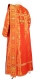 Deacon vestments - Simbirsk metallic brocade B (red-gold) back, Standard design