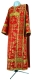 Deacon vestments - Koursk metallic brocade B (red-gold), Standard cross design