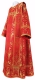 Deacon vestments - Vinograd metallic brocade B (red-gold), Standard design