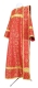 Deacon vestments - Posad metallic brocade B (red-gold), Standard cross design