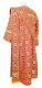 Deacon vestments - Floral Cross metallic brocade B (red-gold) back, Standard design