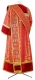 Deacon vestments - Posad metallic brocade B (red-gold) back, Standard cross design