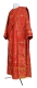 Deacon vestments - Don metallic brocade B (red-gold), Standard design