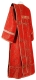 Deacon vestments - Jerusalem Cross metallic brocade B (red-gold) back, Standard design