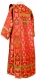 Deacon vestments - Loza metallic brocade B (red-gold) back, Standard design