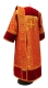 Deacon vestments - Corinth rayon brocade B (red-gold) with velvet inserts, back, Standard design