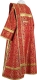 Deacon vestments - Paschal Egg metallic brocade B (red-gold) back, Standard cross design