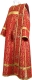 Deacon vestments - Paschal Egg metallic brocade B (red-gold), Standard cross design