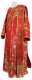 Deacon vestments - Mirgorod metallic brocade B (red-gold), Standard design
