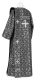 Deacon vestments - Vologda metallic brocade B (black-silver) back, Premium cross design