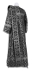 Deacon vestments - Gouslitsa metallic brocade B (black-silver) back, Economy design