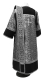 Deacon vestments - Corinth rayon brocade B (black-silver) with velvet inserts, back, Standard design