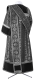 Deacon vestments - Posad metallic brocade B (black-silver) back, Standard cross design