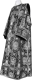Deacon vestments - metallic brocade B (black-silver)