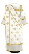 Deacon vestments - Russian Eagle metallic brocade B (white-gold) back, Standard design